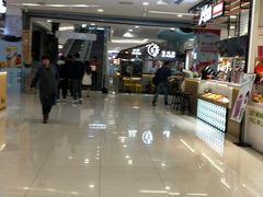 -凯德广场(金牛店)