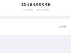 -肯德基(孝陵卫地铁站店)