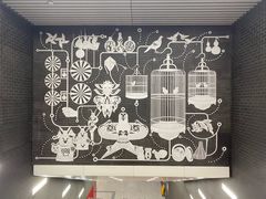 -牛街清真满恒記(平安里西大街店)