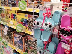 -TOYSRUS玩具反斗城(杭州萧山万象汇店)