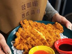 -吱咖啡西式简餐