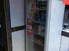 -阿遇烤五花肉