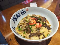 -李犟大爆鳝面·手工蟹黄包(湖滨西湖店)