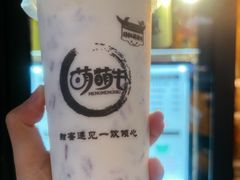 招牌原味酸奶紫米露-萌萌牛紫米露(烟台大学店)
