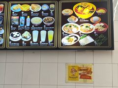 -Killiney Kopitiam(基利尼路67号店)