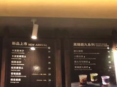 -鹿角巷The Alley(龙湖天街店)