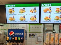 -德克士(五洲餐厅)