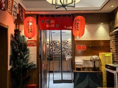 -福苗小骆驼烧烤(大唐不夜城店)