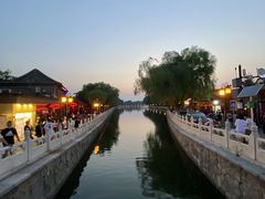 -后海16号·北京私房菜