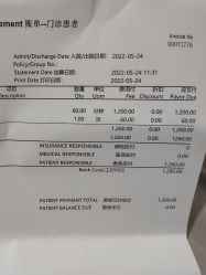 点击看大图 -杭州医学院附属妇儿医院