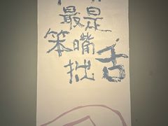 -四川美术馆