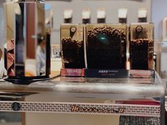 超牛咖啡机-星巴克臻选(北京前门大街店)