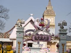 -安吉Hello Kitty乐园