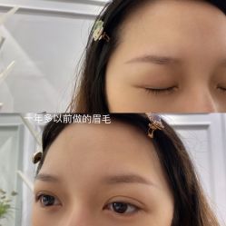 -尔素·半永久纹眉·野生眉