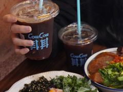 -CowCow其其·牛杂咖啡公司(六运店)