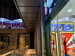 -培飞思维启蒙·益智游戏·科学探索(城西银泰店)