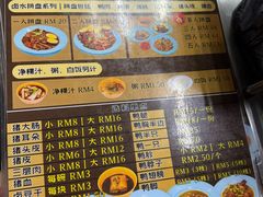-金伯利街美食夜市