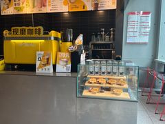 -麦当劳(科苑地铁站店)