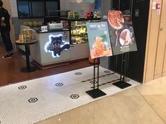 门面-MUSANG KING猫山王(龙湖杭州滨江天街店)