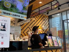 -书亦烧仙草(中南荟店)