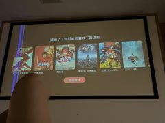 -极乐汇汗蒸会馆(杭州店)
