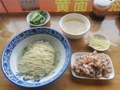 三虾面-裕兴记·三虾面(西北街总店)