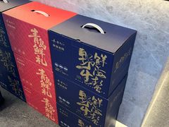 -单家老院·院子里的青岛菜(沙子口店)
