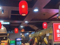 -富正毅三下锅连锁(三店)