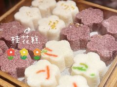 -山塘街