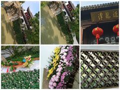-汇龙潭