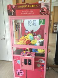 点击看大图 -天津伊美尔医疗整形美容专科医院