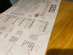 -赵家铺烧烤(合江店)