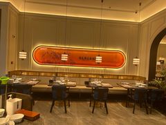 -前海沿·海鲜水饺青岛菜(乐客城店)