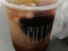 蜂巢蜜冰粉-甜心闲生传统手工冰粉(奎星楼店)