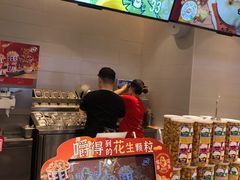 -DQ·蛋糕·冰淇淋(湖景东路店)