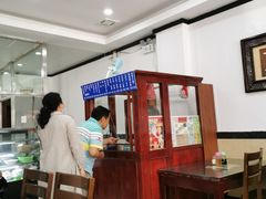 大堂-三盛轩回民饺子馆