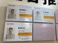 -健合堂中医养生·经络调理(天通苑旗舰店)