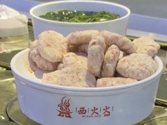 -西火火·川派小火锅(西溪银泰店)