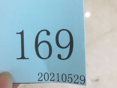 店内环境-中国农业银行(上海金山支行)