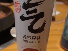 -水林间·寿喜烧自助(仙林金鹰店)