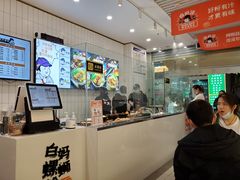 -白妈螺蛳粉(白云万达店)