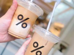 拿铁-% Arabica阿拉比卡咖啡(武康路店)