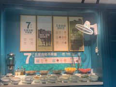 -五星桥原切肥牛火锅·30年专注好牛肉(湖塘店)
