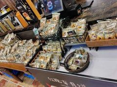 -紫荆广场·花漫里