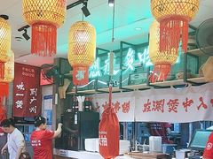 -牛腩之旅·牛腩牛杂煲(光启城美食城店)