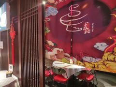 -上二楼涮肉馆(顺义二中店)