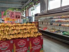 -物美综合超市(旧宫店)