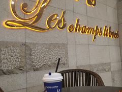 -luckincoffee瑞幸咖啡(创汇首座店)