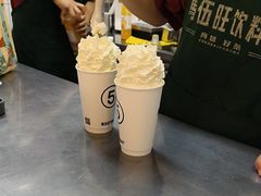 -马伍旺饮料厂(江宁砂之船店)