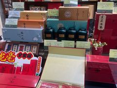 -张一元(前门店)